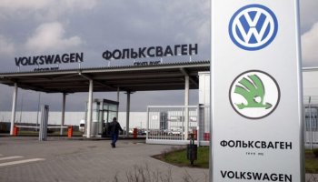 Производство на бывшем заводе Volkswagen в Калуге будет возобновлено в 2024 году