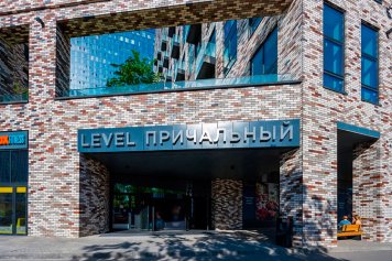 «Вайб-молл»: особенности новой концепции торгового объекта