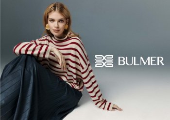 Немецкий бренд женской одежды BULMER расширяет географию в России и открывает новые розничные магазины