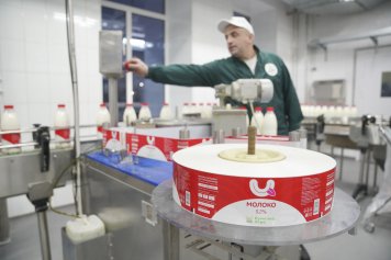 «Румелко» запустит собственную розницу