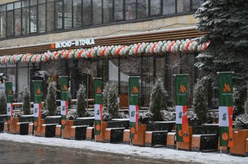 Владелец «Вкусно – и точка» не верит в возвращение McDonald's в Россию