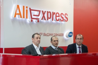 Китай приводит к нам Турцию. Новые проекты AliExpress и SPSR EXPRESS