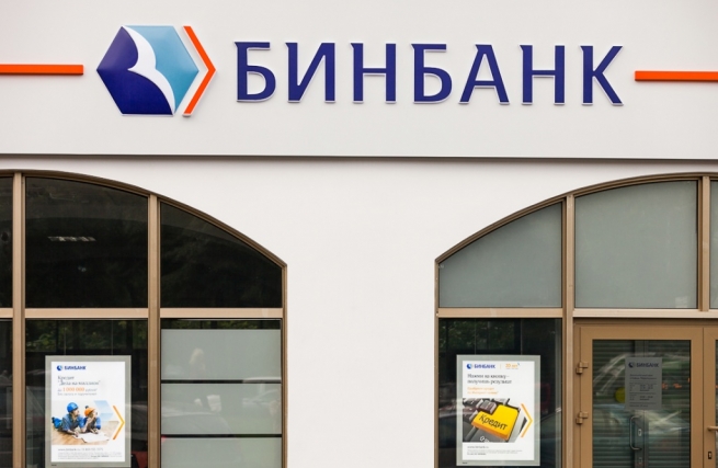Совладелец «Бинбанка» Микаил Шишханов займется корпоративным развитием группы «Сафмар»
