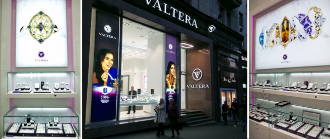 VALTERA возвращает лояльных покупателей в магазины с помощью сканирования MAC-адреса телефонов