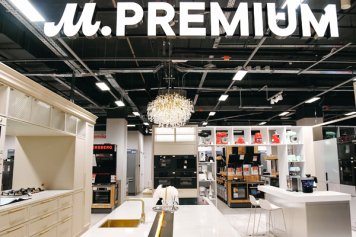 Первая зона M.Premium группы М.Видео-Эльдорадо открылась в столичном «Метрополисе»