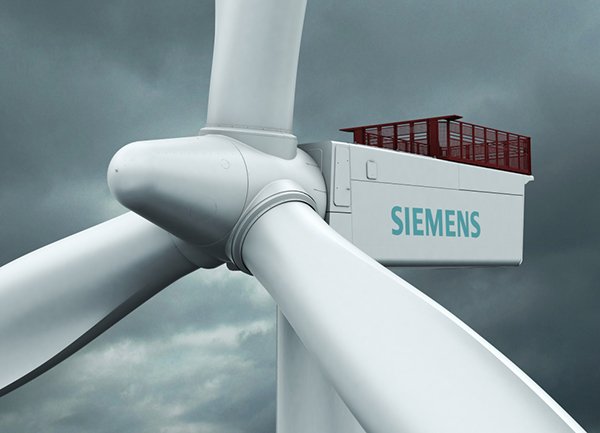Компания Siemens сократит 7400 рабочих мест