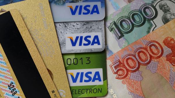 Visa сделает дешевле приём карт у покупателей Ozon, Wildberries и «Яндекс.Маркета» Visa сделает дешевле приём карт у покупателей Ozon, Wildberries и «Яндекс.Маркета»