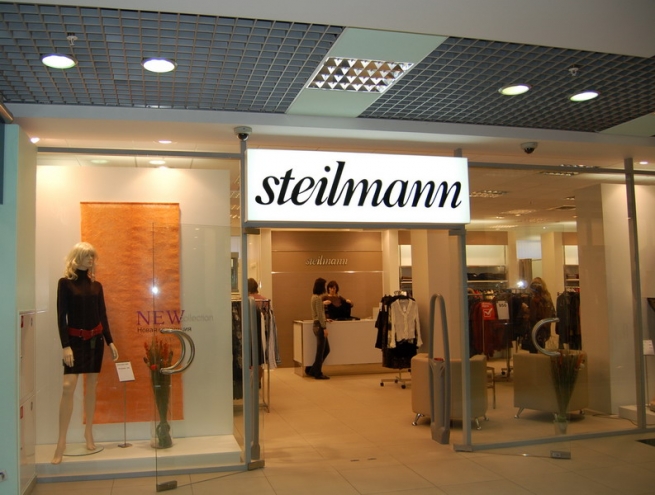 Текстильная группа Steilmann объявила о банкротстве