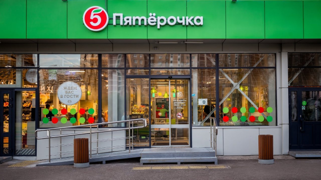 ФАС оштрафовала «Пятёрочку» за ненадлежащую рекламу ФАС оштрафовала «Пятёрочку» за ненадлежащую рекламу