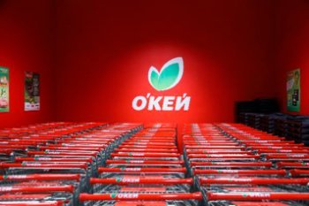 «Лента» получила 99,56% в уставном капитале «О’кей»