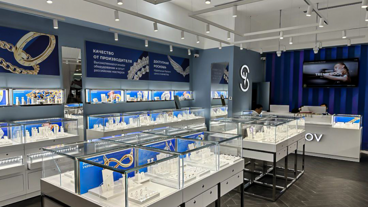 SOKOLOV: спрос на дорогие украшения в России за два года вырос в 8,8 раза