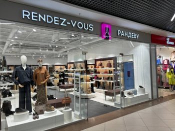 Первый магазин Rendez-Vous откроется в Сыктывкаре