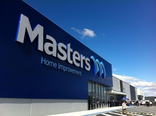 Покупатели Masters получат клиентскую поддержку в режиме реального времени 