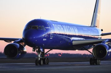 Почта России возобновила доставку отправлений в США