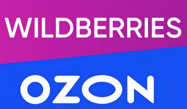 Wildberries и Ozon ограничили продажу несовершеннолетним схожих с оружием изделий