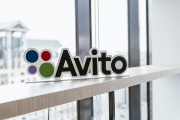 «Авито» планирует создать платформу для предпринимателей