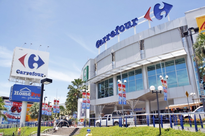 Carrefour подаёт иск к Х5 Retail Group о неправомерном использовании товарного знака Carrefour подаёт иск к Х5 Retail Group о неправомерном использовании товарного знака