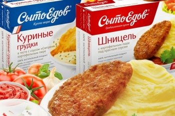 ТПК «Вилон» вышел на рынок Казахстана