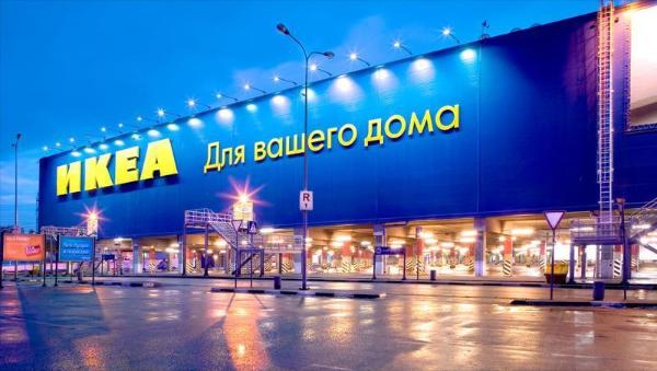 ИКЕА станет ближе к центру Москвы ИКЕА станет ближе к центру Москвы