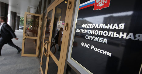 Запрет параллельного импорта может быть отменён Запрет параллельного импорта может быть отменён