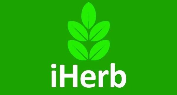 iHerb инвестирует 100 млн долларов США в улучшение сервиса для российских потребителей