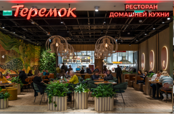 В ТЦ Москвы растет доля заведений с национальными кухнями