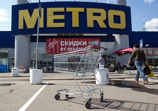 Metro и Auchan в Крыму становятся российскими