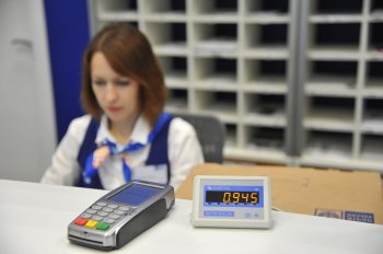 Клиенты «Почты России» смогут проверять посылки с наложенным платежом перед оплатой
