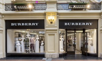 Burberry продлил аренду офиса в центре Москвы