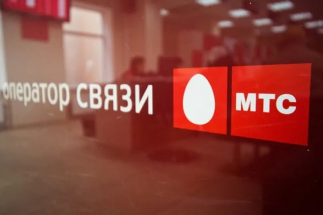 Абонент МТС требует с компании 30 миллиардов рублей за списание 6 минут