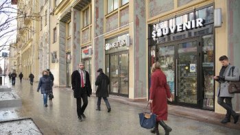 Уровень свободных площадей в торговых коридорах Москвы остаётся высоким