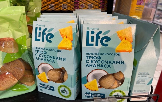 «Лента» увеличивает ассортимент товаров с рекомендацией диабетической ассоциации «Лента» увеличивает ассортимент товаров с рекомендацией диабетической ассоциации