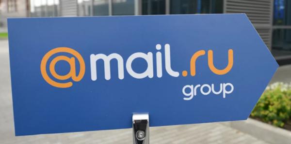 Mail.ru опровергла информацию о возможном выкупе «Сбером» совместного предприятия