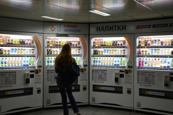 Насильника овощей из США упекли в тюрьму до конца жизни картинки Насильника овощей из США упекли в тюрьму до конца жизни картинки