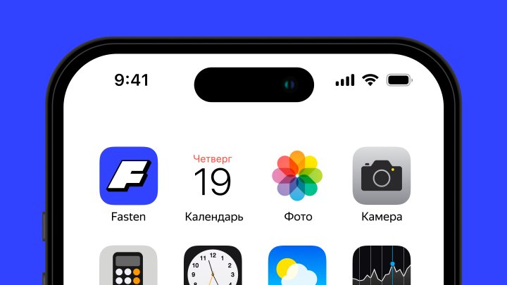 «Яндекс» официально анонсировал запуск нового сервиса такси