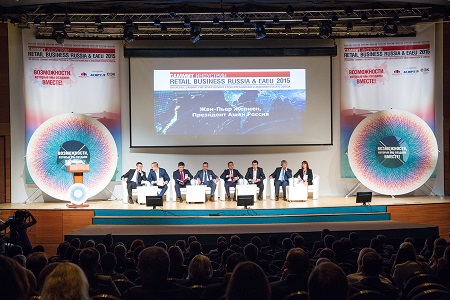Подведены итоги форума Retail Business Russia & EAEU 2015