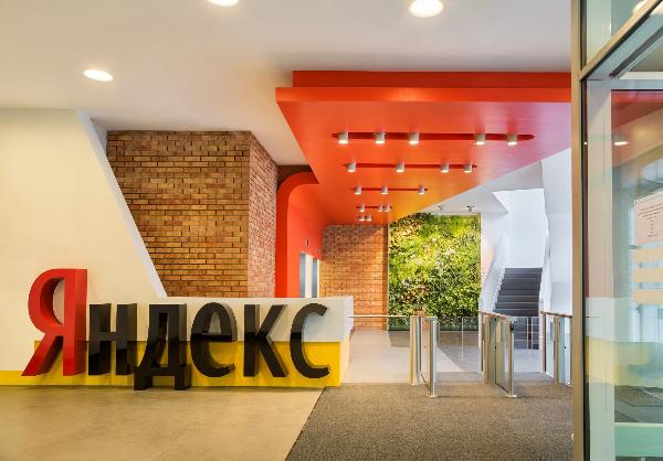 СМИ: активы «Яндекса» заморожены в Финляндии