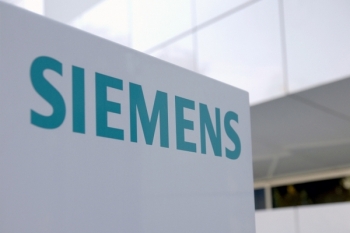 Siemens уволит почти 7 тысяч сотрудников по всему миру