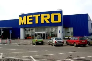 Ведутся переговоры об открытии нового логистического центра METRO Cash&Carry Ведутся переговоры об открытии нового логистического центра METRO Cash&Carry