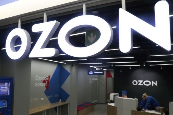 Ozon приобрел статус микрофинансовой организации