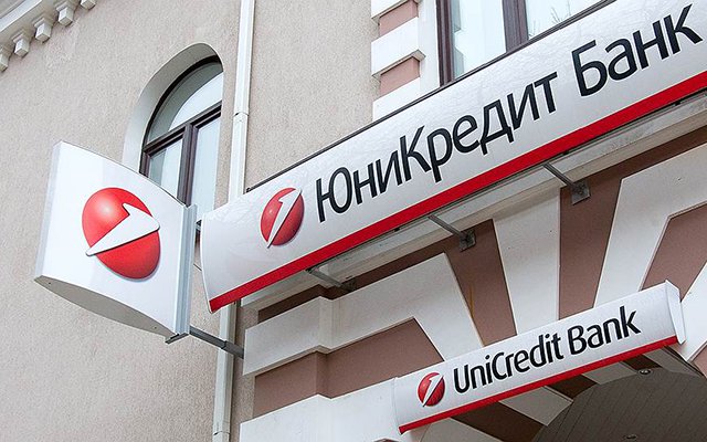 Raiffeisenbank и UniCredit сократят бизнес в России