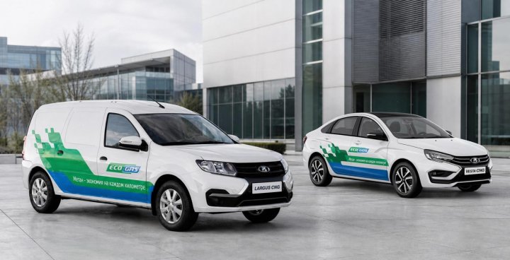 «АвтоВАЗ» планирует продать 15 тыс. коммерческих автомобилей до конца года