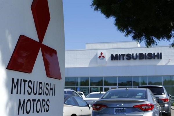 Mitsubishi Corp. инвестировала в российский онлайн-сервис для продаж автомобилей