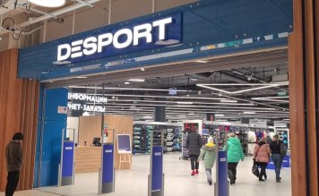 Кредиторы требуют от Desport свыше 190 млн рублей долгов