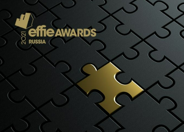 «Детский мир» вошёл в шорт-лист международной премии Effie Awards 2021