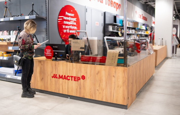 «М.Видео» до конца года откроет точки «М.Мастер» в 13 городах
