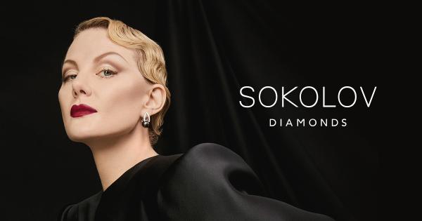 SOKOLOV запустил бриллиантовый суббренд