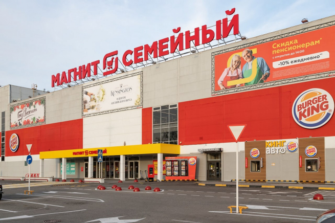 Эксклюзив Retail TECH 2022: «Магнит» представит исследование «Мировые тенденции, перспективные сценарии цифровизации ритейла»