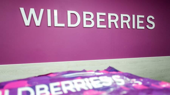 Покупатели Wildberries приобрели в 2022 году вдвое больше товаров, чем в прошлом