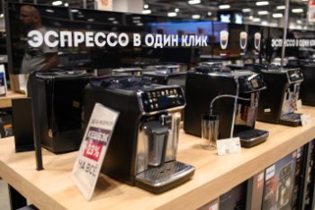 «М.Видео-Эльдорадо» назвала топ-5 городов по продажам кофемашин в I полугодии 2025 года